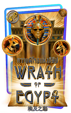Wrath of Egypt